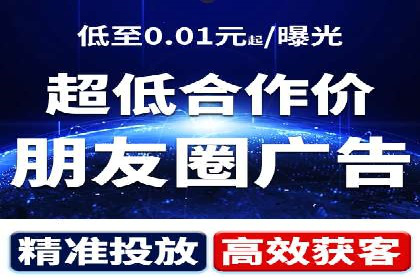 提升SEM投放转化率的实战案例分析